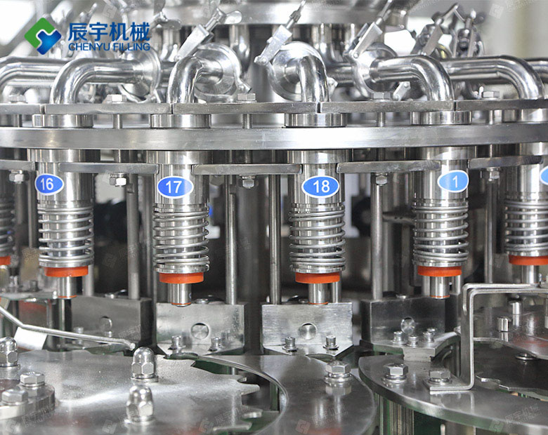 http://cosco-meec.cn/uploadfile/202209/d8d896172523ec8.jpg