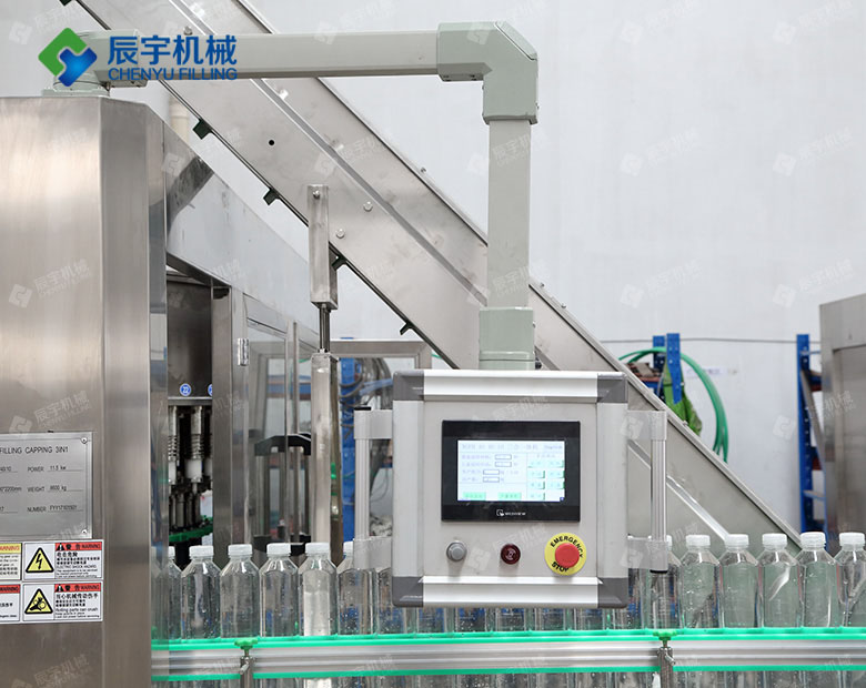 http://cosco-meec.cn/uploadfile/202209/f55d3a41e327c.jpg