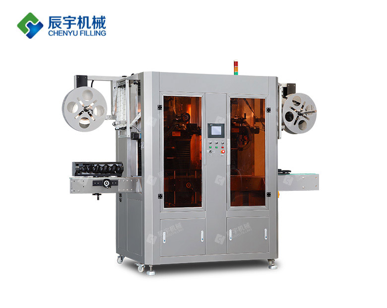 http://cosco-meec.cn/uploadfile/202210/78a8538f41f11d6.jpg