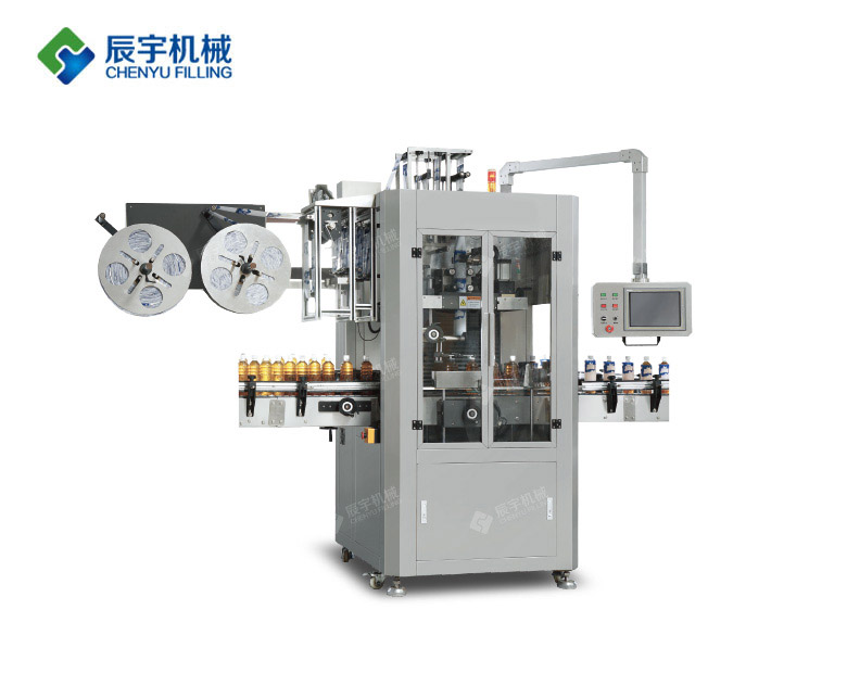 http://cosco-meec.cn/uploadfile/202210/810d6acb348cf67.jpg