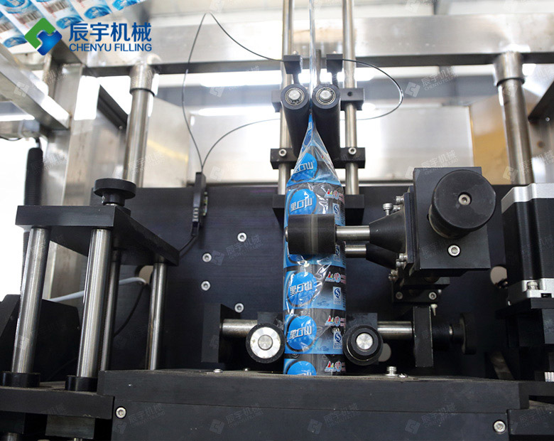 http://cosco-meec.cn/uploadfile/202210/859fc2faeff5e1d.jpg