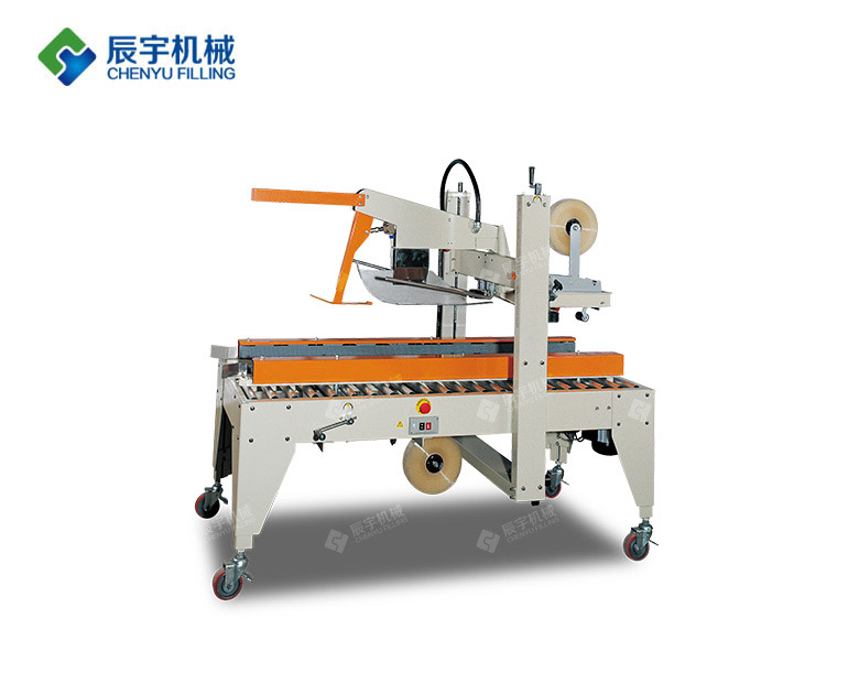 http://cosco-meec.cn/uploadfile/202210/877fd8752200caa.jpg