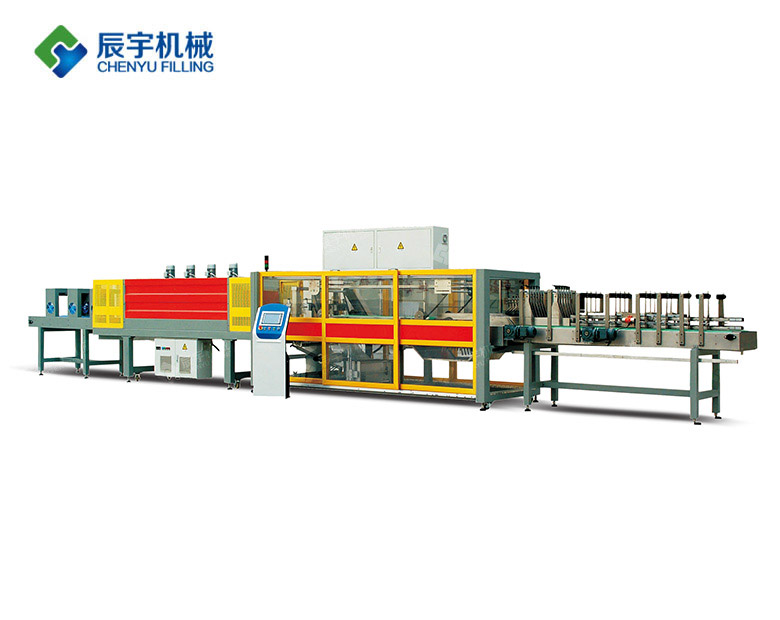 http://cosco-meec.cn/uploadfile/202210/ff3769b3d4d9876.jpg